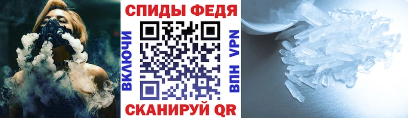 Amphetamine Розовый Лесной