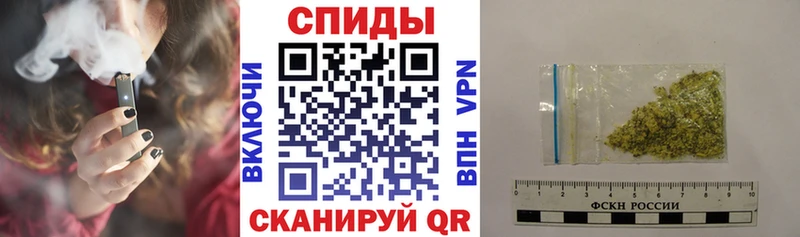 где можно купить   Лесной  БУТИРАТ жидкий экстази 