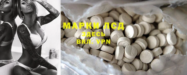 дистиллят марихуана Киреевск