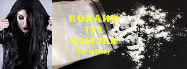 дистиллят марихуана Киреевск