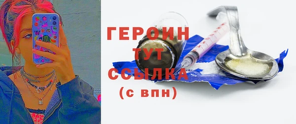 кокс Киренск