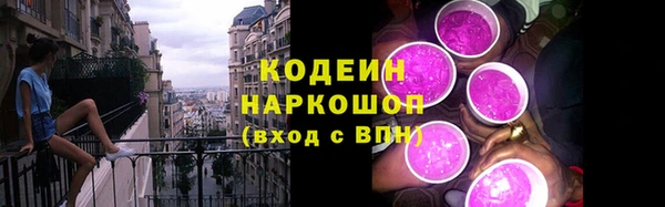 дистиллят марихуана Киреевск