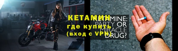 дистиллят марихуана Киреевск