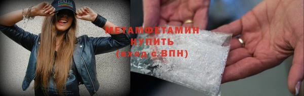 дистиллят марихуана Киреевск