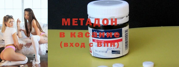 дистиллят марихуана Киреевск