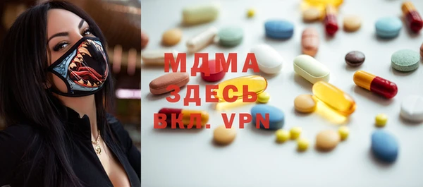 дистиллят марихуана Киреевск