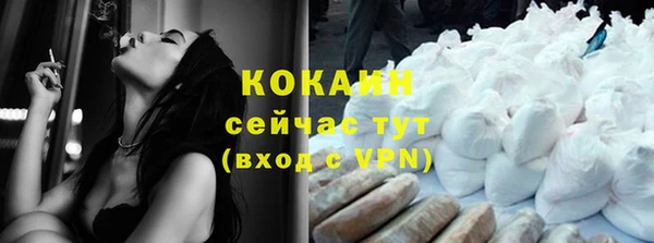 кокс Киренск