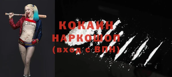 кокс Киренск