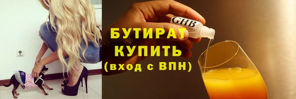 мет Кинешма