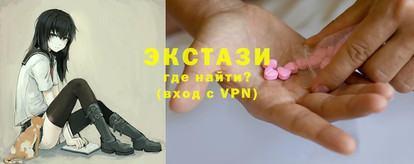 мет Кинешма
