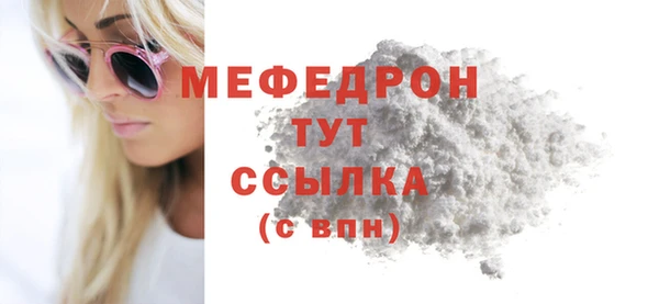кокс Киренск