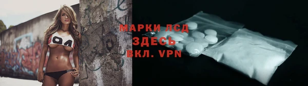дистиллят марихуана Киреевск