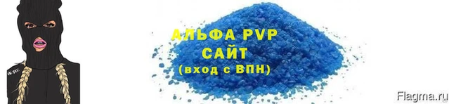 кокс Киренск