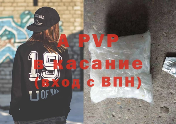 мет Кинешма