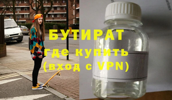кокс Киренск