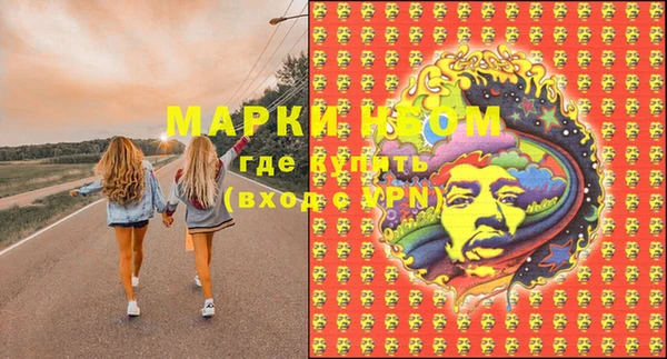 дистиллят марихуана Киреевск