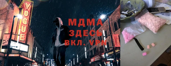 кокс Киренск