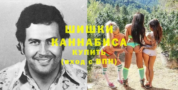 дистиллят марихуана Киреевск