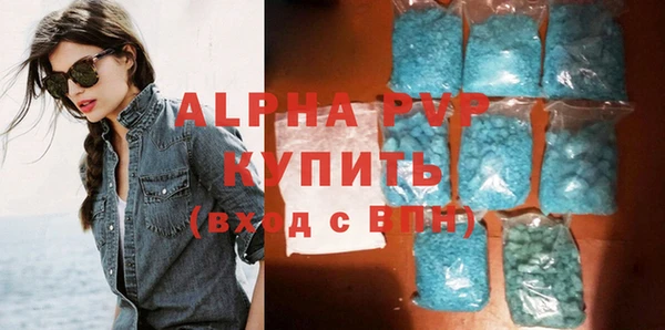 дистиллят марихуана Киреевск