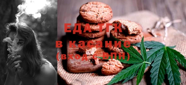 дистиллят марихуана Киреевск