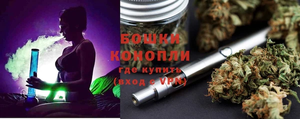 дистиллят марихуана Киреевск
